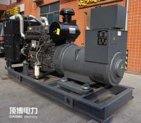 柴油發(fā)電機(jī)組繼電器控制系統(tǒng)是什么？